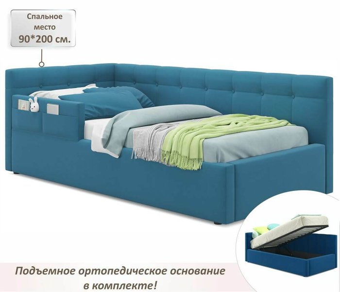 Детская кровать Bonna 90х200 синего цвета с подъемным механизмом - купить Одноярусные кроватки по цене 24100.0