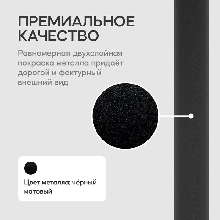 Приставной столик Horsix черного цвета - лучшие Кофейные столики в INMYROOM