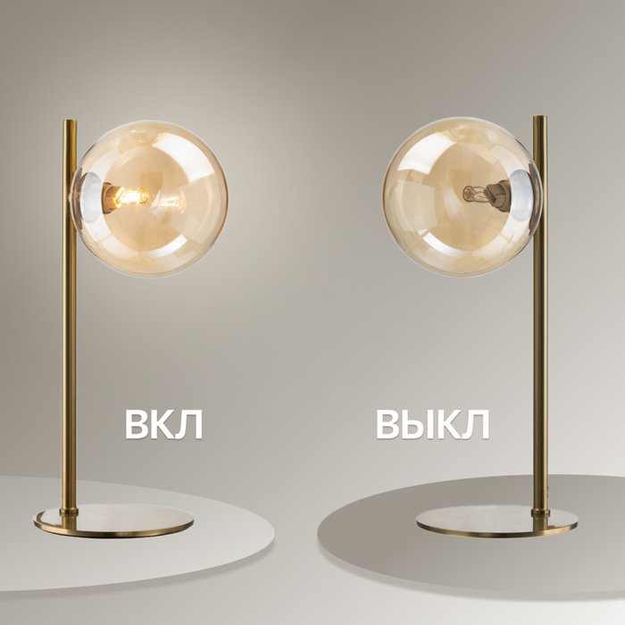 Citilux Нарда CL204810 Настольная лампа Бронза - купить Настольные лампы по цене 4590 Citilux Нарда CL204810 Настольная лампа Бронза - купить Настольные лампы по цене 4590
