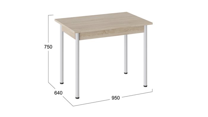Обеденный стол Родос бежевого цвета на белых ножках - купить Обеденные столы по цене 4499.0