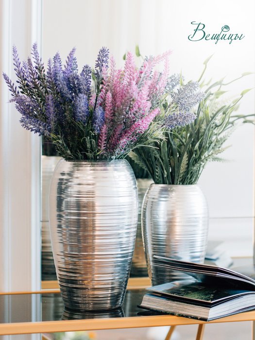 Декоративная ваза Модерн из металла - купить Вазы  по цене 2560.0