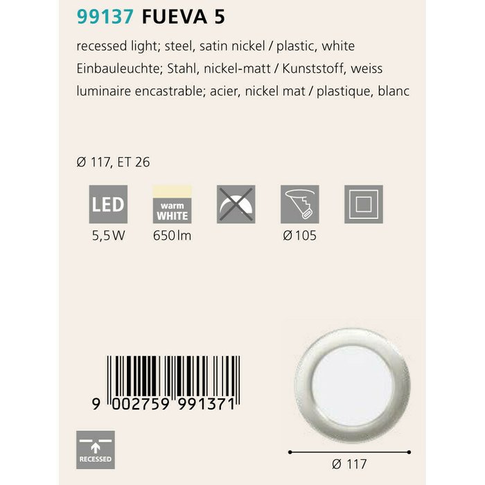 Светильник точечный Fueva бело-серого цвета - купить Встраиваемые споты по цене 1490.0