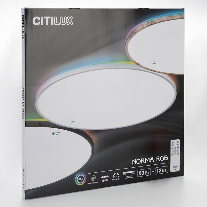 Citilux NORMA CL749601 LED RGB Светильник с пультом Чёрный - лучшие Накладные споты в INMYROOM