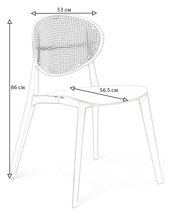 Стул Gianni желтого цвета - купить Обеденные стулья по цене 6900.0