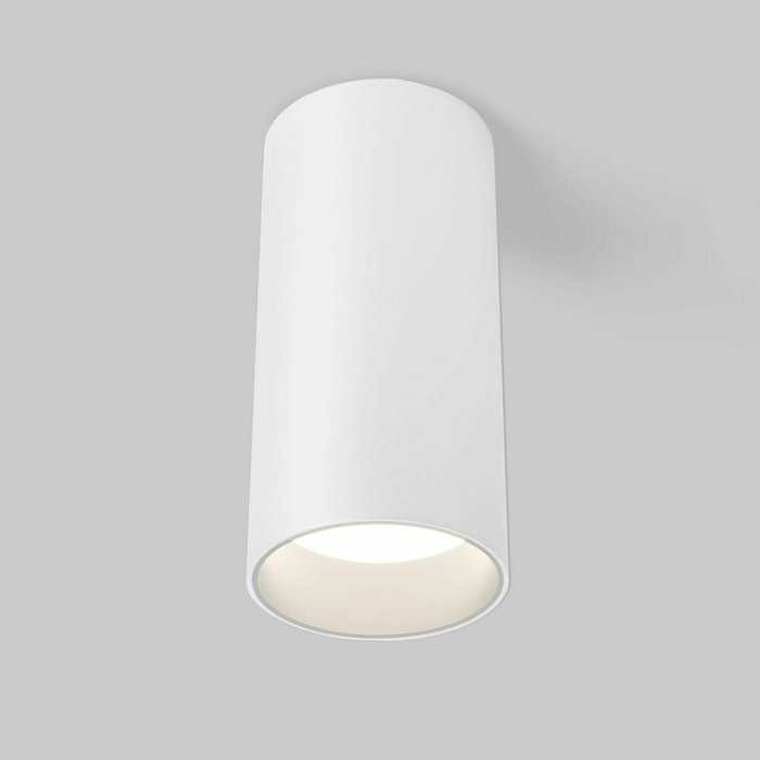Накладной светодиодный светильник Diffe белого цвета