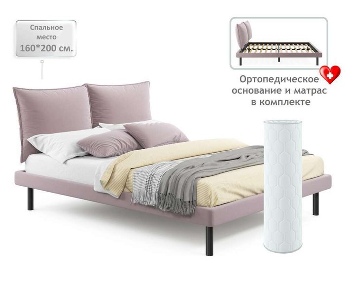 Кровать Fly 160х200 лилового цвета с ортопедическим основанием и матрасом Basic soft white - купить Кровати для спальни по цене 33390.0