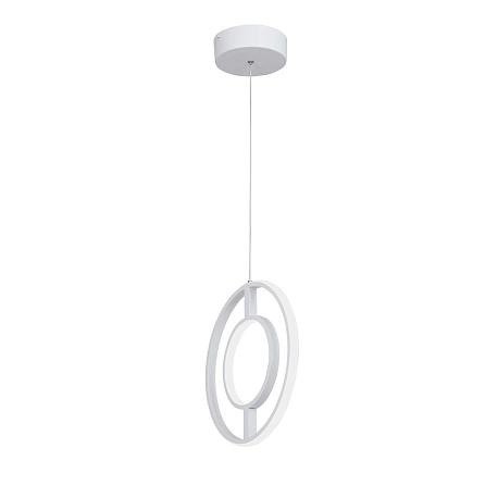 Подвесной светодиодный светильник белого цвета - купить Подвесные светильники по цене 11054.0