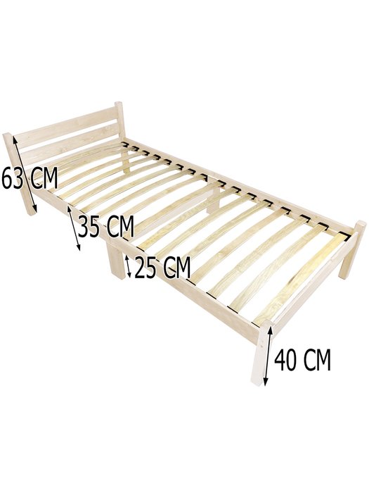 Кровать Компакт сосновая с ортопедическим основанием 90х200 бежевого цвета - купить Кровати для спальни по цене 8115.0