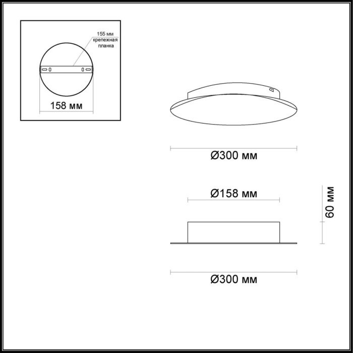 Светодиодный настенный светильник Odeon Light Solario 3561/12WL - купить Бра и настенные светильники по цене 13461 Светодиодный настенный светильник Odeon Light Solario 3561/12WL - купить Бра и настенные светильники по цене 13461