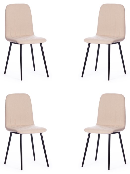 Набор из четырех стульев ARC бежевого цвета