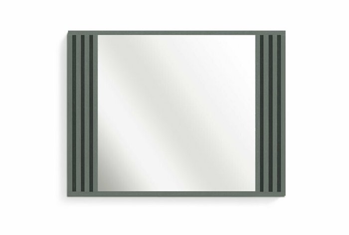 Зеркало настенное Chicago серого цвета