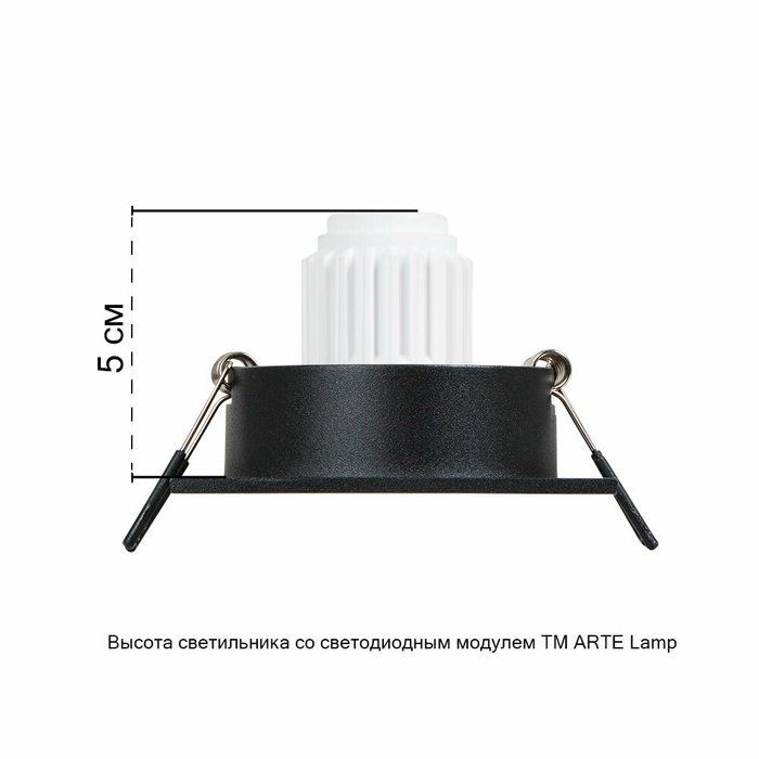 Точечный встраиваемый светильник Arte Lamp TARF MINI A2068PL-1BK - лучшие Встраиваемые споты в INMYROOM Точечный встраиваемый светильник Arte Lamp TARF MINI A2068PL-1BK - лучшие Встраиваемые споты в INMYROOM