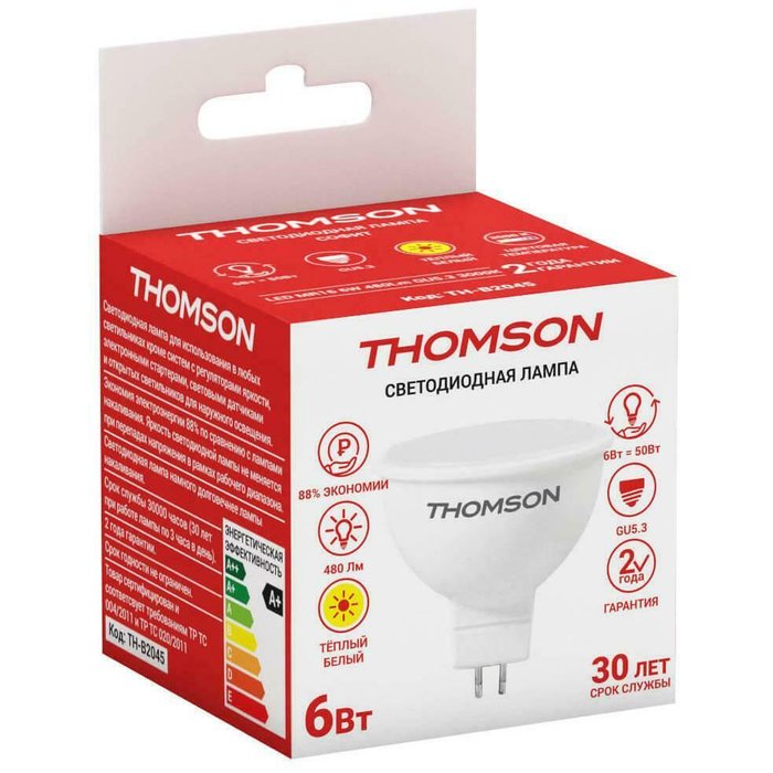 Лампа светодиодная Thomson GU5.3 6W 3000K полусфера матовая TH-B2045 - лучшие Лампочки в INMYROOM Лампа светодиодная Thomson GU5.3 6W 3000K полусфера матовая TH-B2045 - лучшие Лампочки в INMYROOM