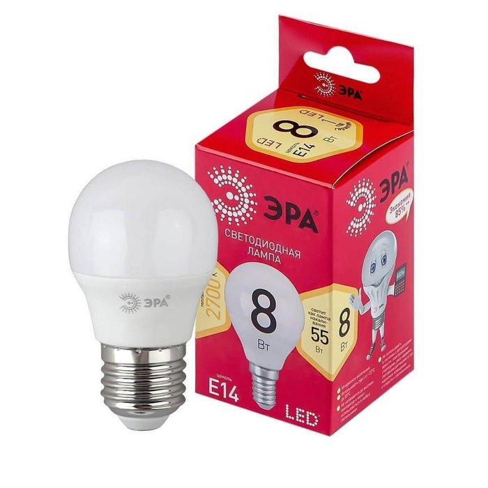 Led e14 deals 8w