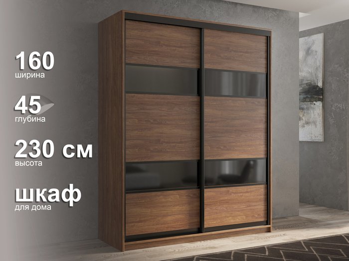 Шкаф-купе Кааппи-7 160 М цвета Морское дерево винтаж  - лучшие Шкафы-купе в INMYROOM