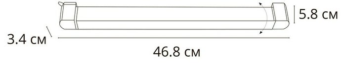 Трековый светильник Lineetta белого цвета - купить Трековые светильники по цене 2890.0