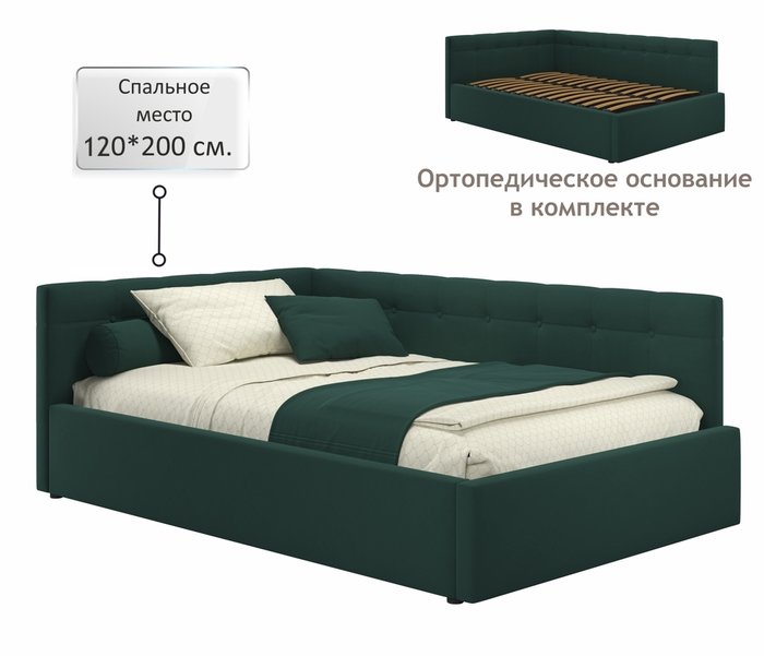 Кровать-тахта Bonna 120х200 изумрудного цвета без подъемного механизма - купить Кровати для спальни по цене 24000.0