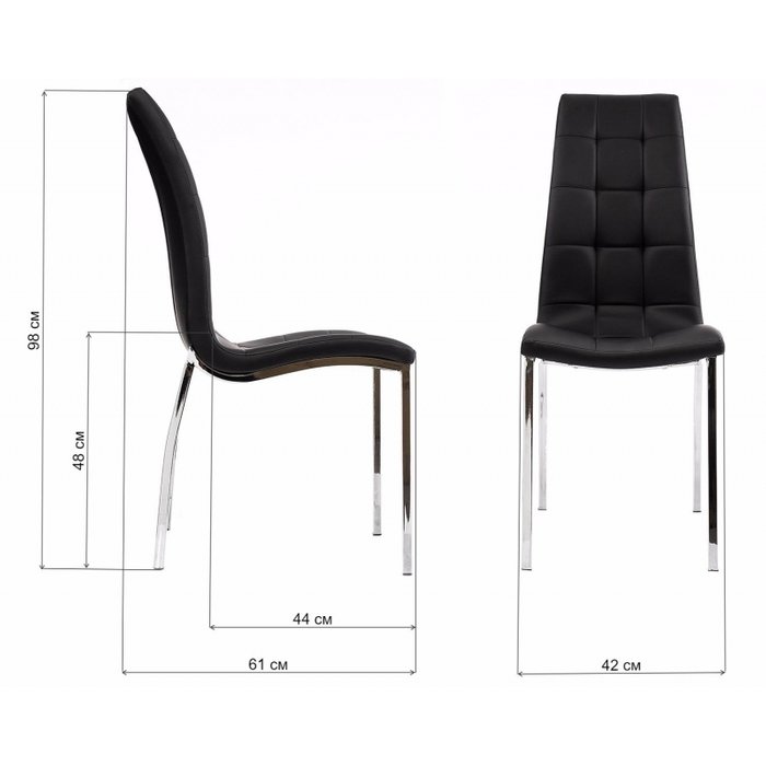 Стул черного цвета - купить Обеденные стулья по цене 5170.0