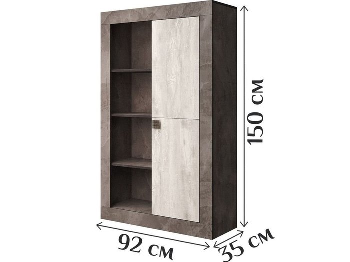 Шкаф Лондон коричневого цвета - купить Книжные шкафы по цене 13211.0