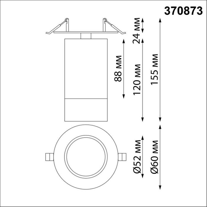 встроенные споты Spot 370873 (алюминий, цвет черный) - купить Встраиваемые споты по цене 1530 встроенные споты Spot 370873 (алюминий, цвет черный) - купить Встраиваемые споты по цене 1530