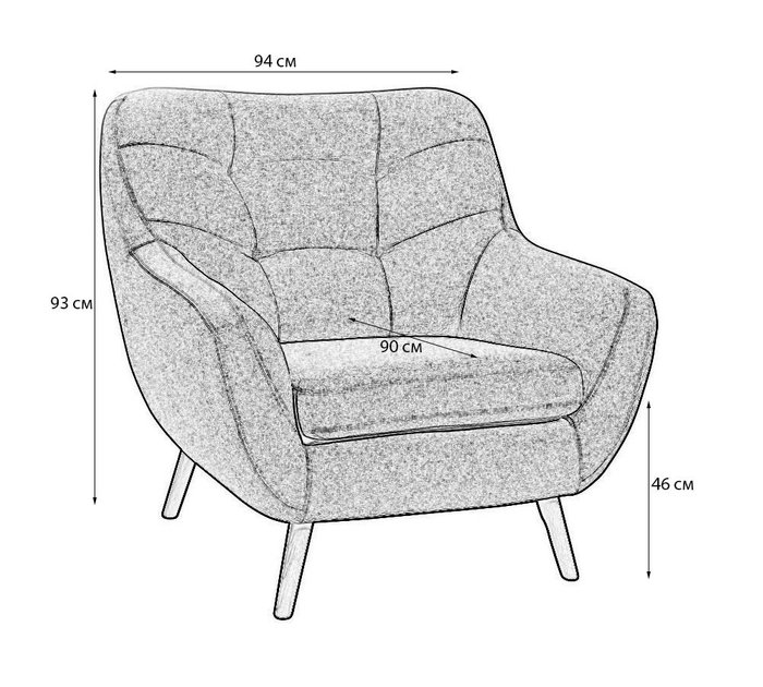 Кресло Сканди-1 Грей серого цвета - купить Интерьерные кресла по цене 34990.0