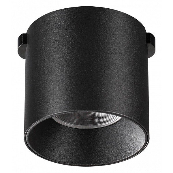 Накладной светильник Shino 359472