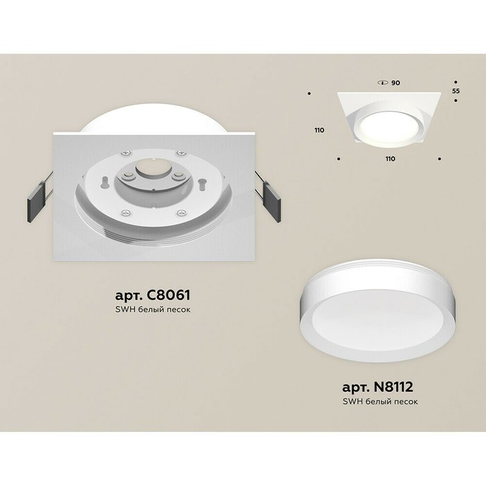 Светильник точечный Ambrella Techno Spot XC8061001 - купить Встраиваемые споты по цене 2380.0