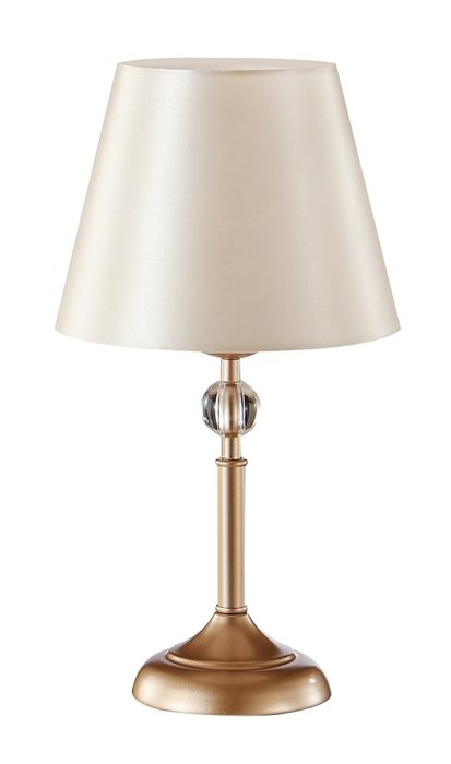 Настольная лампа Flavio с бежевым абажуром