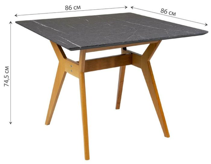 Стол обеденный Нарвик серо-коричневого цвета - купить Обеденные столы по цене 19990.0