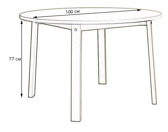 Стол обеденный Сканди с столешницей серого цвета - лучшие Обеденные столы в INMYROOM