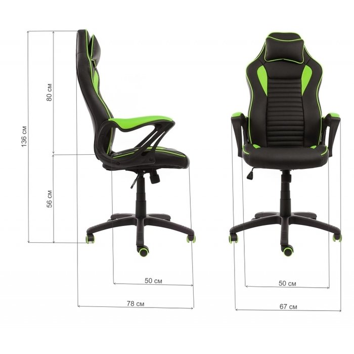 Офисное кресло Leon с зеленой отделкой - купить Офисные кресла по цене 14320.0