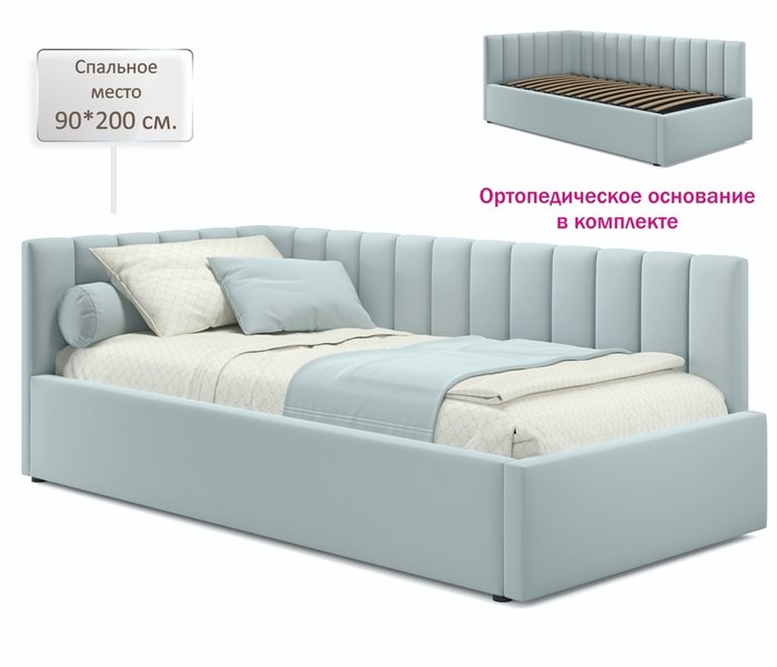 Кровать Milena 90х200 мятного цвета - лучшие Кровати для спальни в INMYROOM