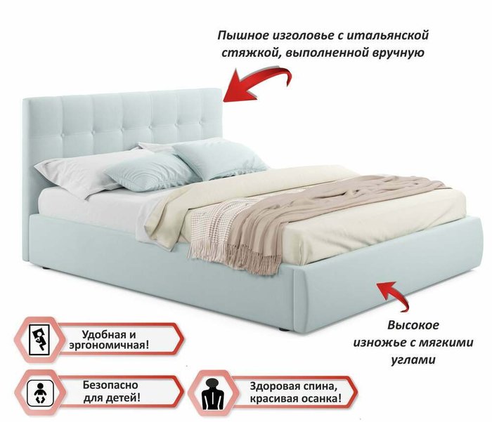Кровать с подъемным механизмом Selesta 140х200 мятного цвета - лучшие Кровати для спальни в INMYROOM