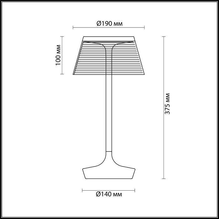 Настольная лампа Abel с прозрачным плафоном - купить Настольные лампы по цене 2860.0
