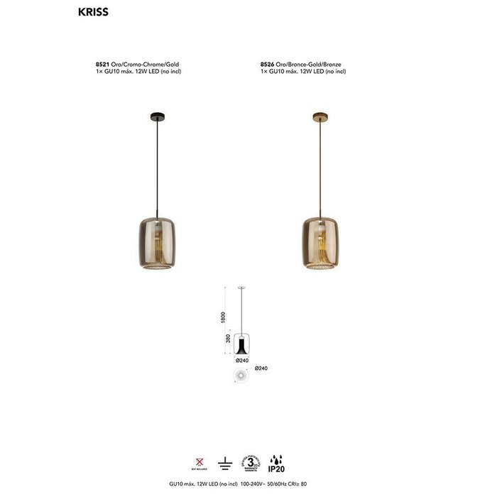 Люстра Mantra Kriss 8526 - лучшие Подвесные светильники в INMYROOM