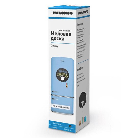 Магнитная доска MELOMPO - Sheep - купить Декоративные предметы (не использовать) по цене 995.0 Магнитная доска MELOMPO - Sheep - купить Декоративные предметы (не использовать) по цене 995.0