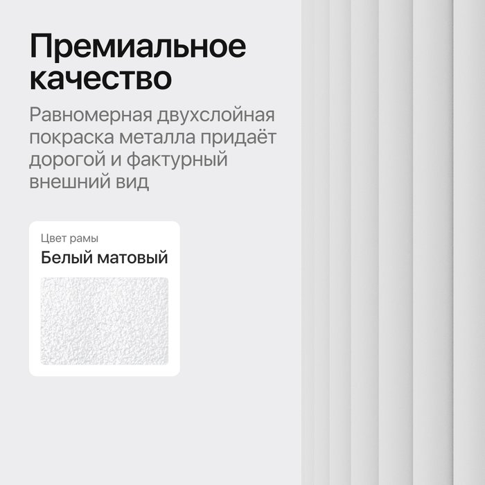Журнальный столик Trubis Wood M 100 с металлическим белым подстольем и белой столешницей - лучшие Журнальные столики в INMYROOM