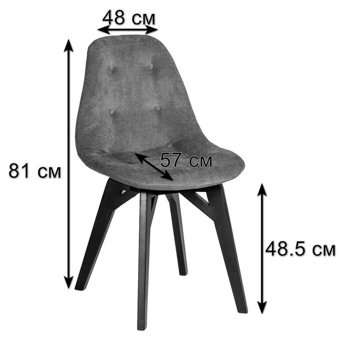 Стул Сканди изумрудного цвета - купить Обеденные стулья по цене 10230.0