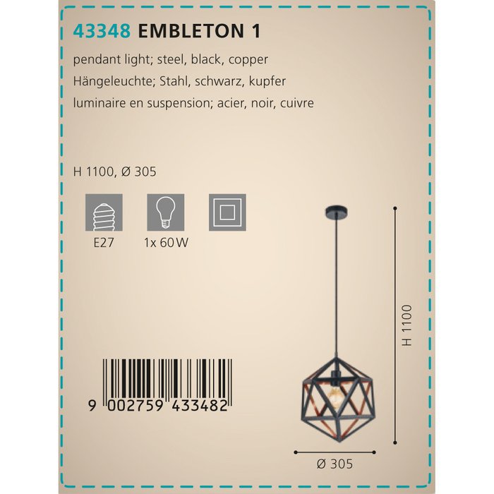 Подвесной светильник Embleton черного цвета - купить Подвесные светильники по цене 15290.0