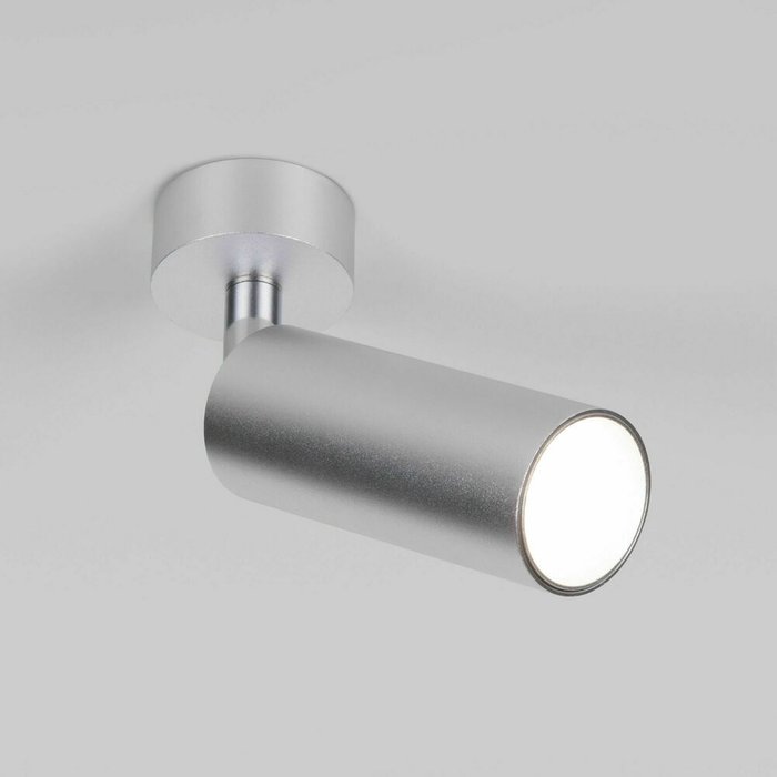 Накладной светодиодный светильник Diffe 3 серебряного цвета