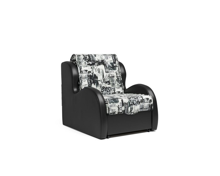 Кресло-кровать Атлант черно-белого цвета