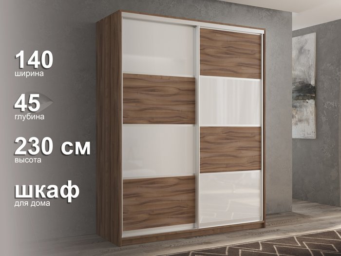 Шкаф-купе Кааппи-14 140 М цвета Орех Тьеполо  - лучшие Шкафы-купе в INMYROOM
