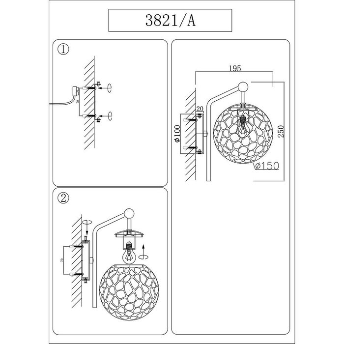 Бра Newport 3820 3821/A - купить Бра и настенные светильники по цене 25974.0