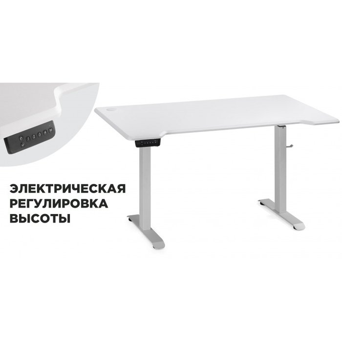 Письменный стол Маркос 140 белого цвета с подъемным механизмом  - купить Письменные столы по цене 30290.0