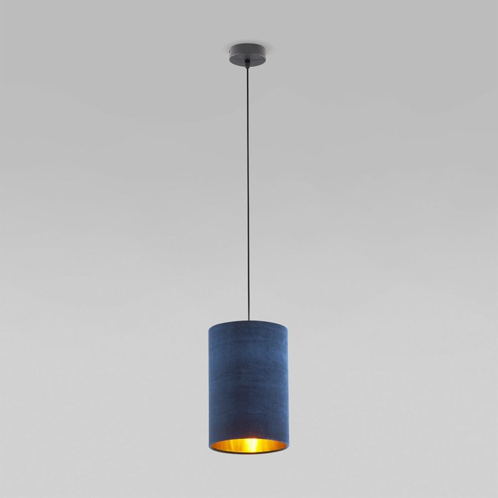 Подвесной светильник Tercino с синим абажуром