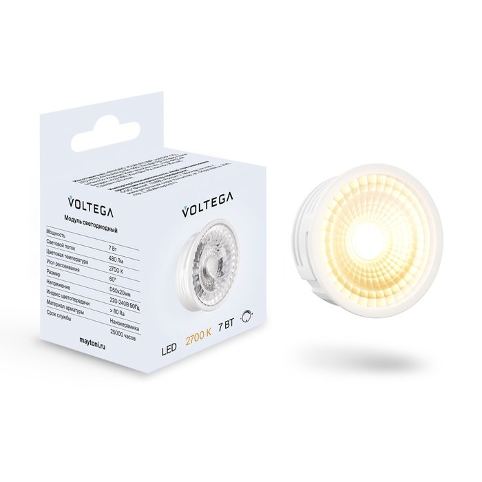 Led модуль Voltega 7204 Module LED Module LED Led модуль Voltega 7204 Module LED Module LED