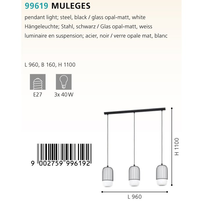 Люстра подвесная Muleges бело-черного цвета - купить Подвесные люстры по цене 25290.0
