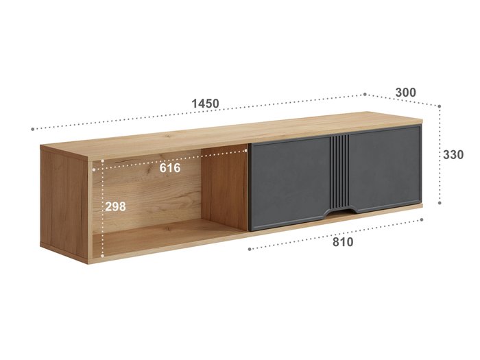Навесной шкаф Эмилия ЭЛ-41 бежево-черного цвета - купить Навесные шкафы по цене 6900.0