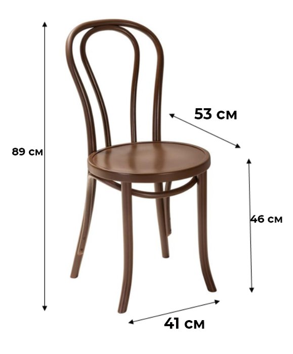 Стул Венский цвета Венге - купить Обеденные стулья по цене 13350.0
