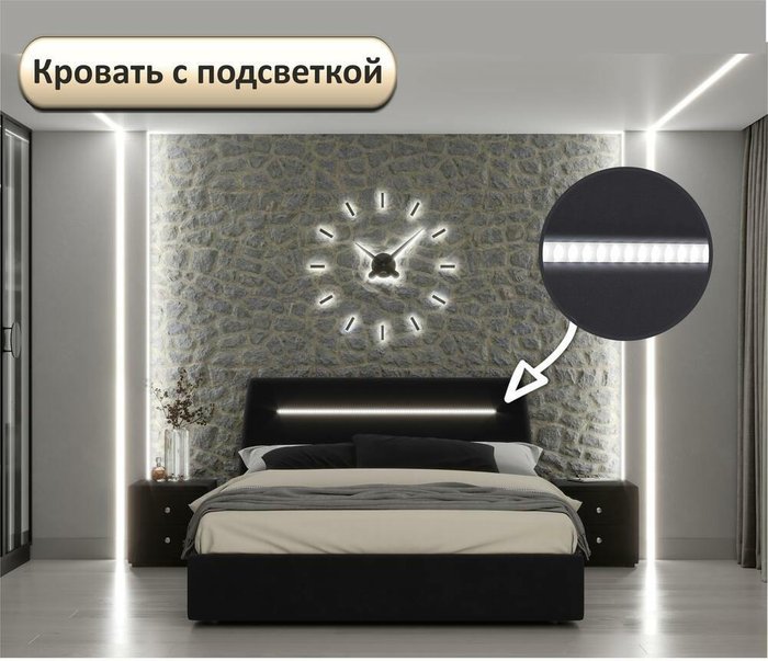 Кровать Neo 160х200 черного цвета с подъемным механизмом и подсветкой - лучшие Кровати для спальни в INMYROOM Кровать Neo 160х200 черного цвета с подъемным механизмом и подсветкой - лучшие Кровати для спальни в INMYROOM